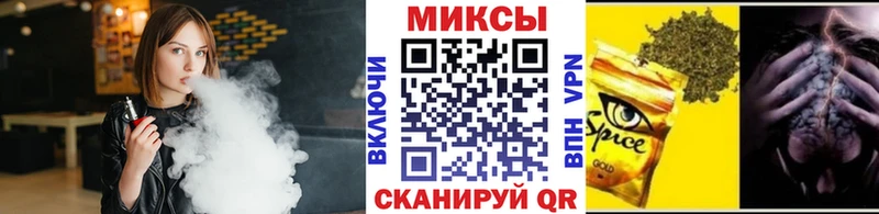 Бутират GHB  blacksprut рабочий сайт  Берёзовский 