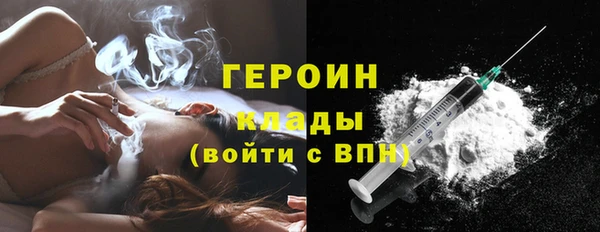 мефедрон VHQ Алапаевск