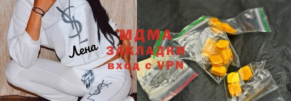 хмурый Надым