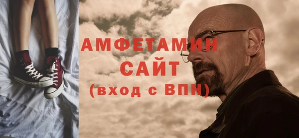 кокаин премиум Навашино