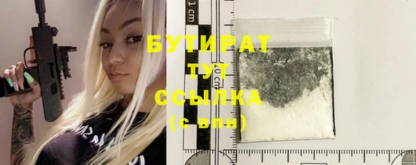 хмурый Надым