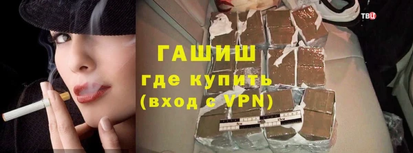 не бодяженный Анжеро-Судженск