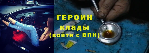 хмурый Надым