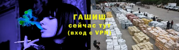 ALPHA-PVP Наволоки