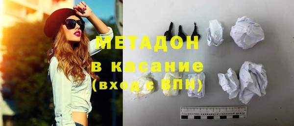 хмурый Надым