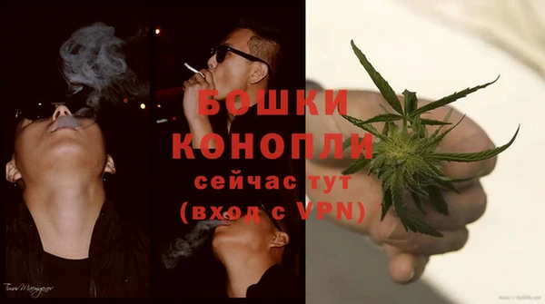 бошки Аксай