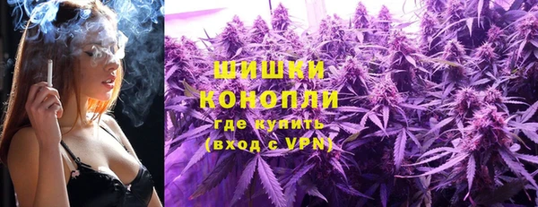 мефедрон Алагир