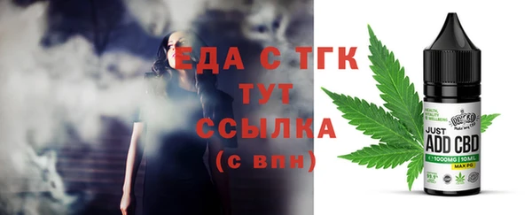 кокаин Апатиты