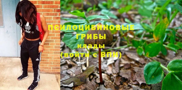 ALPHA-PVP Наволоки