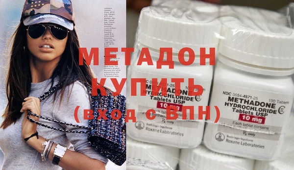 мефедрон VHQ Алапаевск