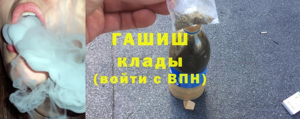 кокаин Апатиты