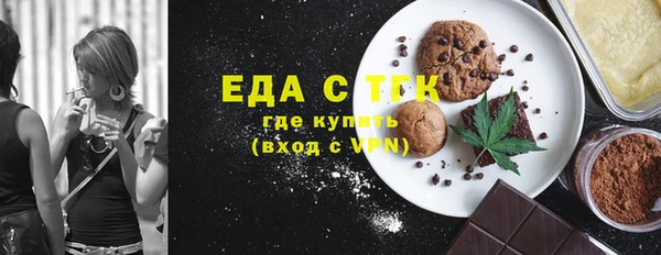 ALPHA-PVP Наволоки