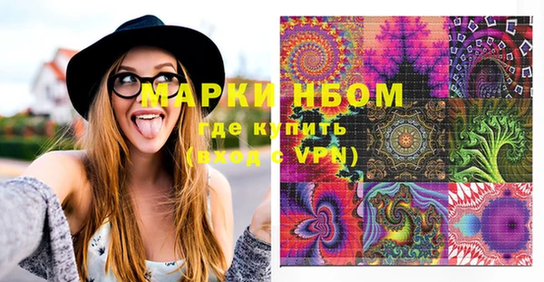 хмурый Надым