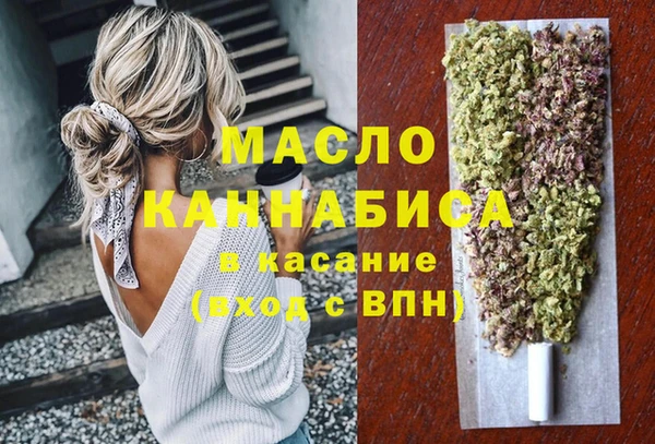 бошки Аксай