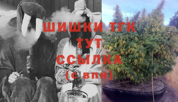 кокаин премиум Навашино