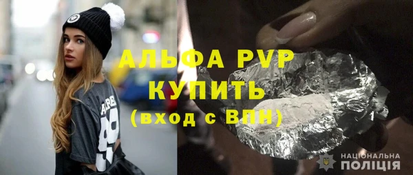 хмурый Надым
