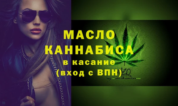 хмурый Надым