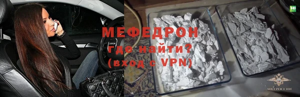 хмурый Надым