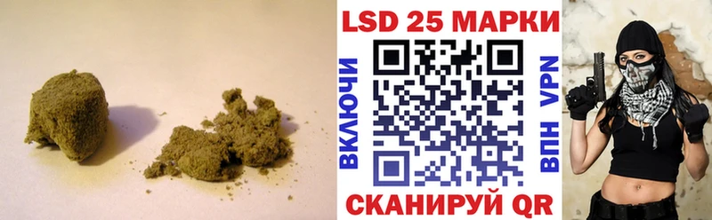 Лсд 25 экстази ecstasy  цены   Берёзовский 