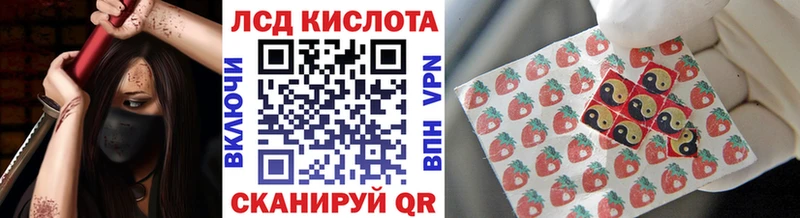 Марки N-bome 1,5мг  Берёзовский 
