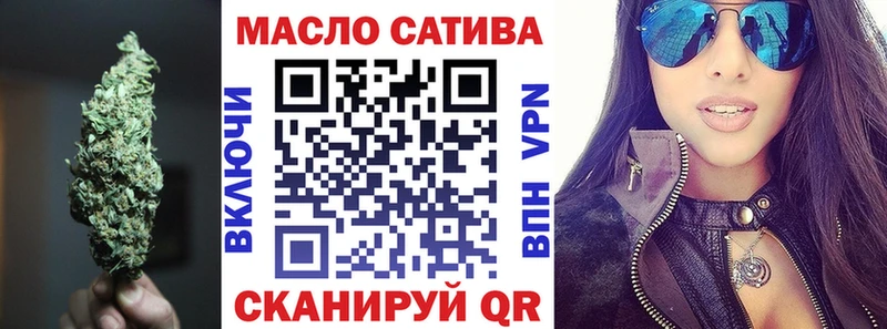ТГК вейп  МЕГА сайт  Берёзовский 